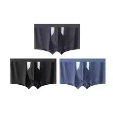 Men's black and grey ice silk double-layer underwear shorts showing the hole bag design for moisture separation.