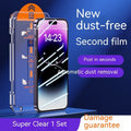 Dust-free warehouse tempered glass screen protector for iPhone showing HD and peep-proof privacy options