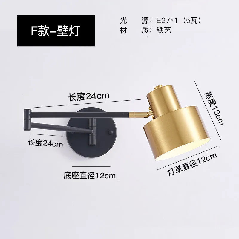 Modern double-section rocker arm wall lamp with adjustable arms in minimalist design for bedroom lighting