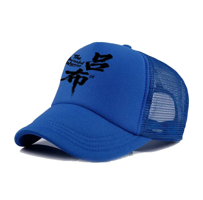 Men's polyester baseball cap shown in one of six colours: white, pink, blue, green, black or grey
