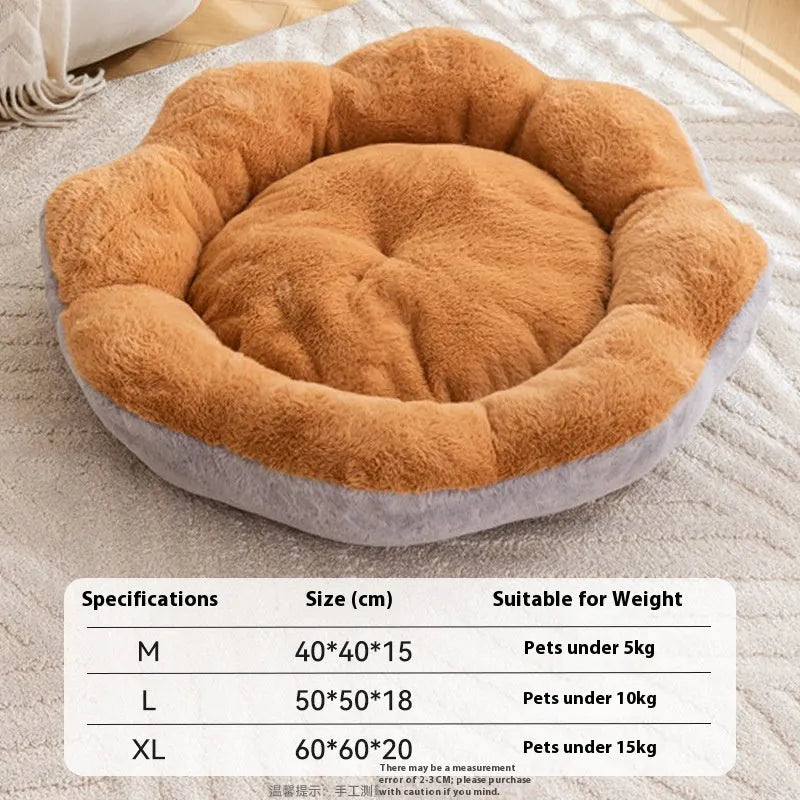 Round rabbit plush cat bed with raised edges in brown gray colour, shown with detachable cover