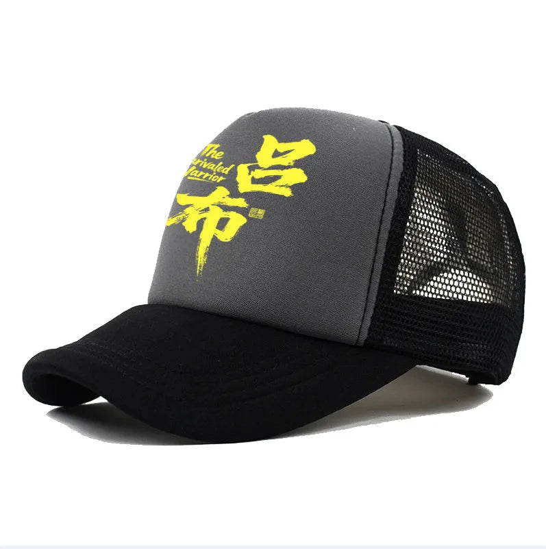 Men's polyester baseball cap shown in one of six colours: white, pink, blue, green, black or grey