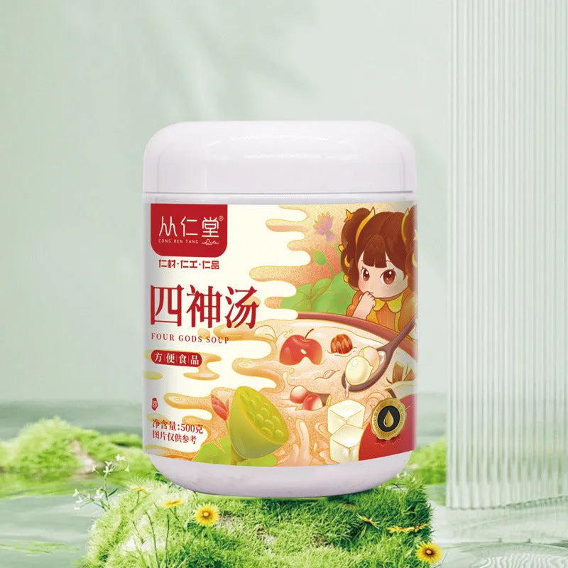 Box of traditional Chinese medicinal herbal tea decoction for children with 12 individual 100ml bags