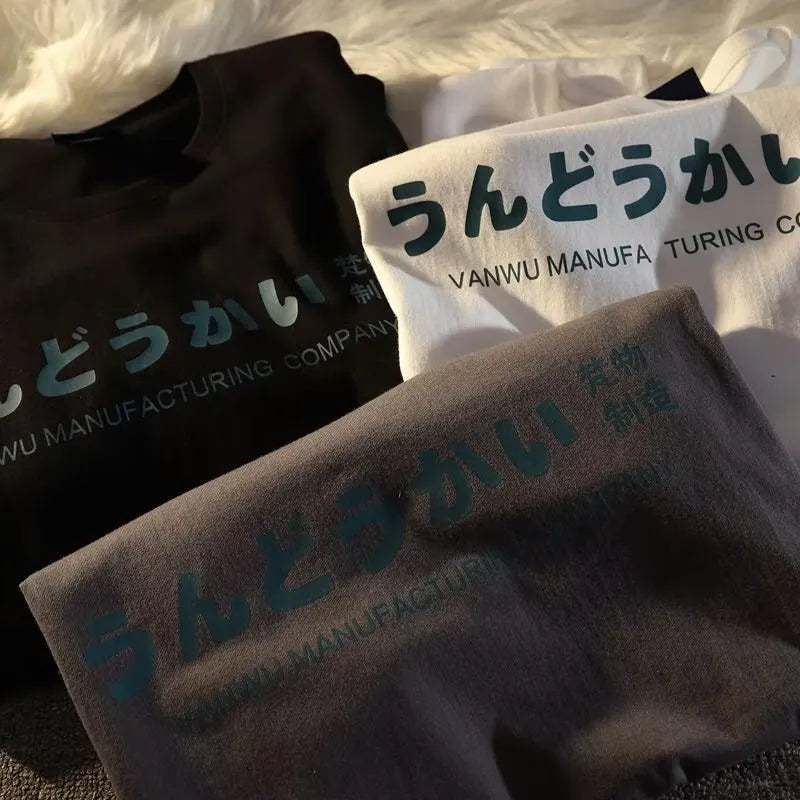 Cotton loose fit short sleeve t-shirt with letter print in black, white, and dark grey colours