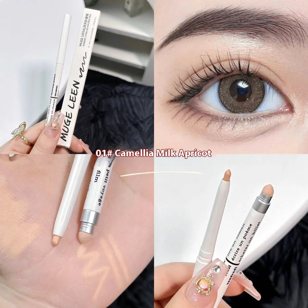 Brightening 2-in-1 waterproof eyeliner pen in gold, pink, purple and other colours.