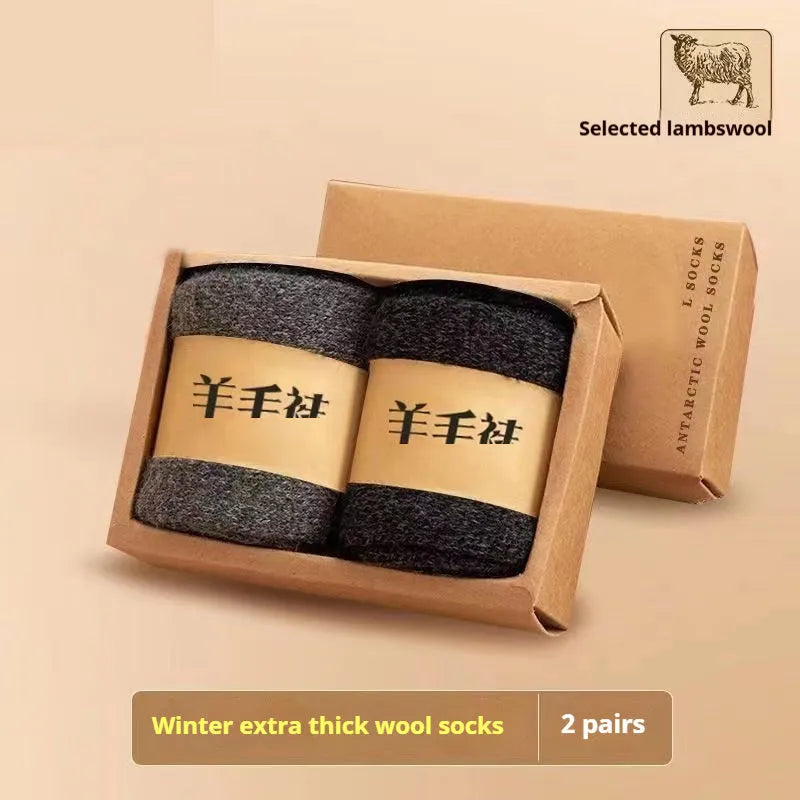Winter wool socks with thick merino midsole in solid colours