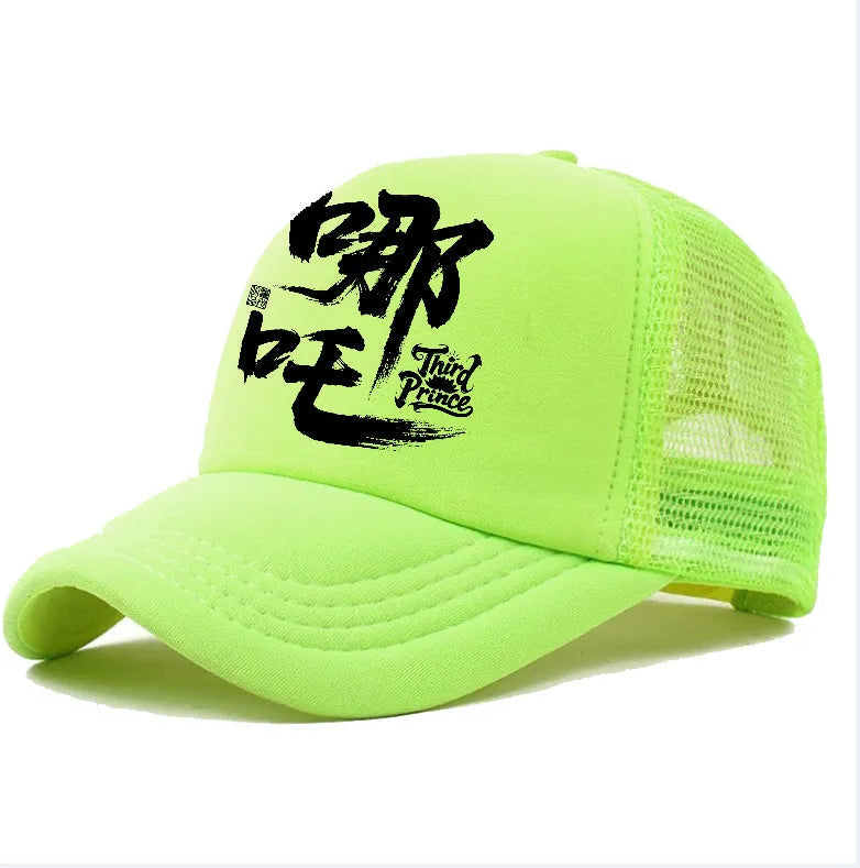 Men's polyester baseball cap shown in six colour options: white, pink, blue, green, black and grey