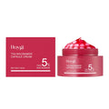 Easy To Absorb Nourishing And Moisturizing Cream 55g in a white tub with blue and white label