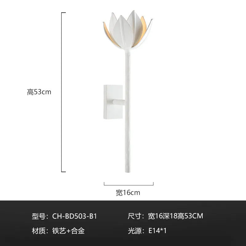 Modern soft-mounted staircase flower wall lamp American style warm light white finish