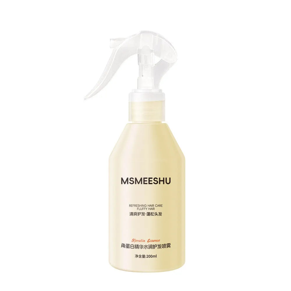 Honey Bundle Keratin Essence transparent hair care spray bottle showing soft and bright hair result