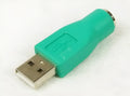 Green PS2 to USB adapter with 1 metre copper cable for computer accessories