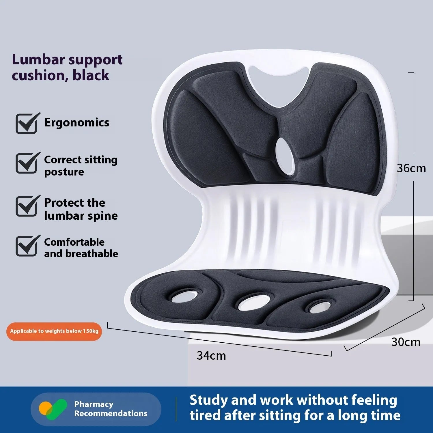 Grey waist support lumbar cushion with Japanese style design and sponge filler for sitting comfort