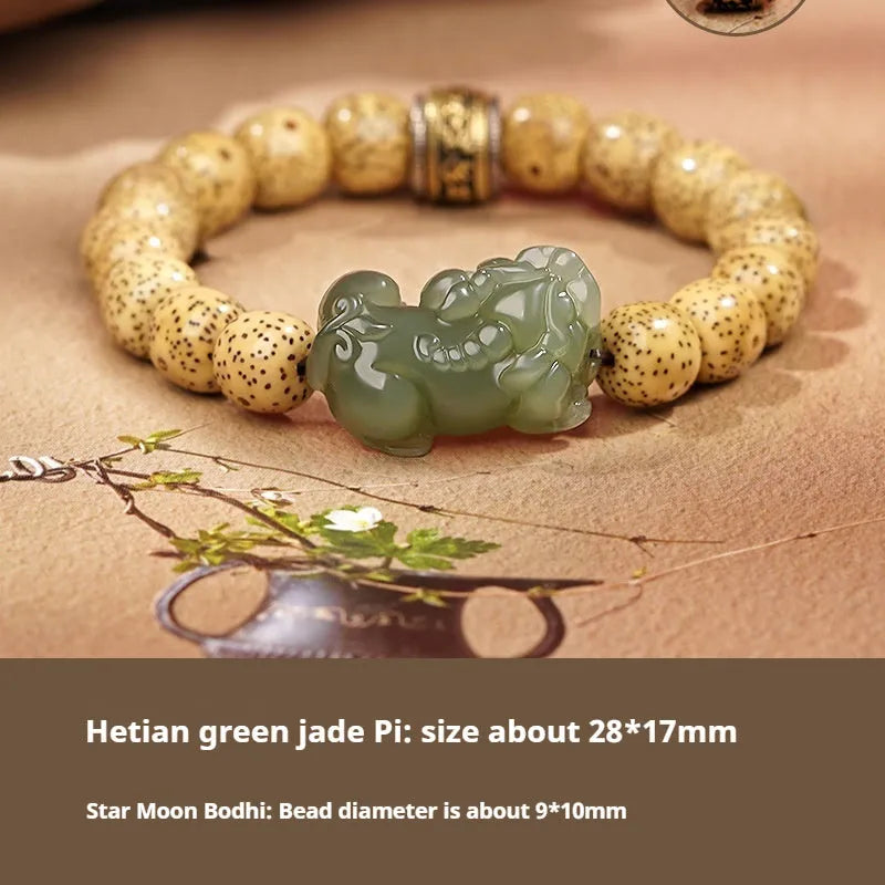 Hetian jade bracelet with black and red braided ropes traditional Chinese jewellery