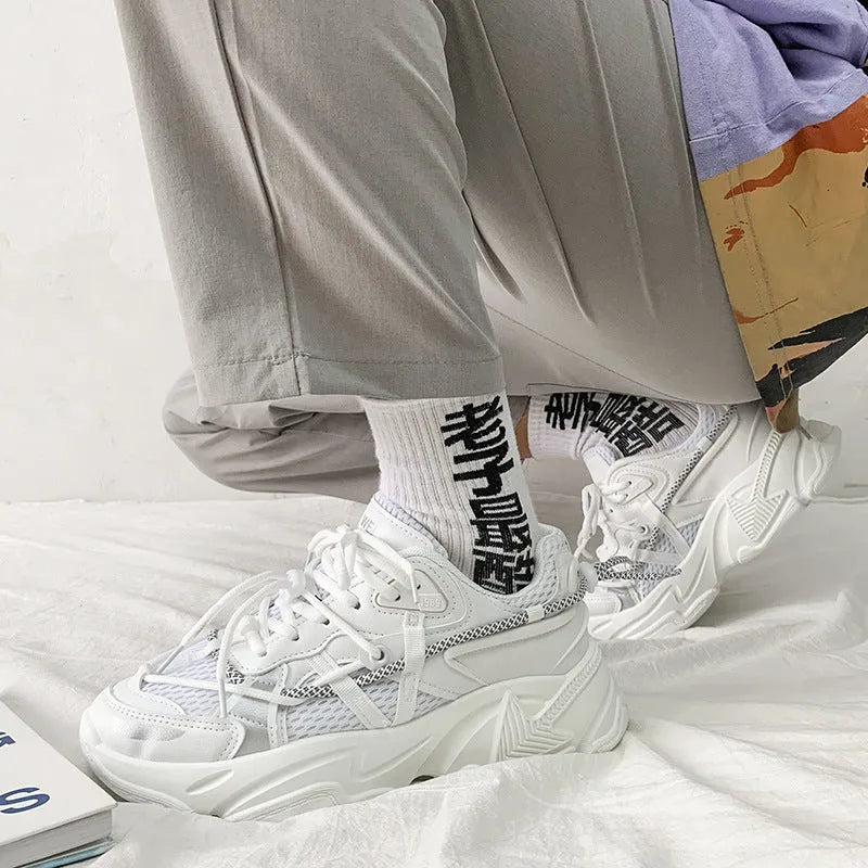 Men's white Korean style platform sports shoes with lace-up front on a plain background.