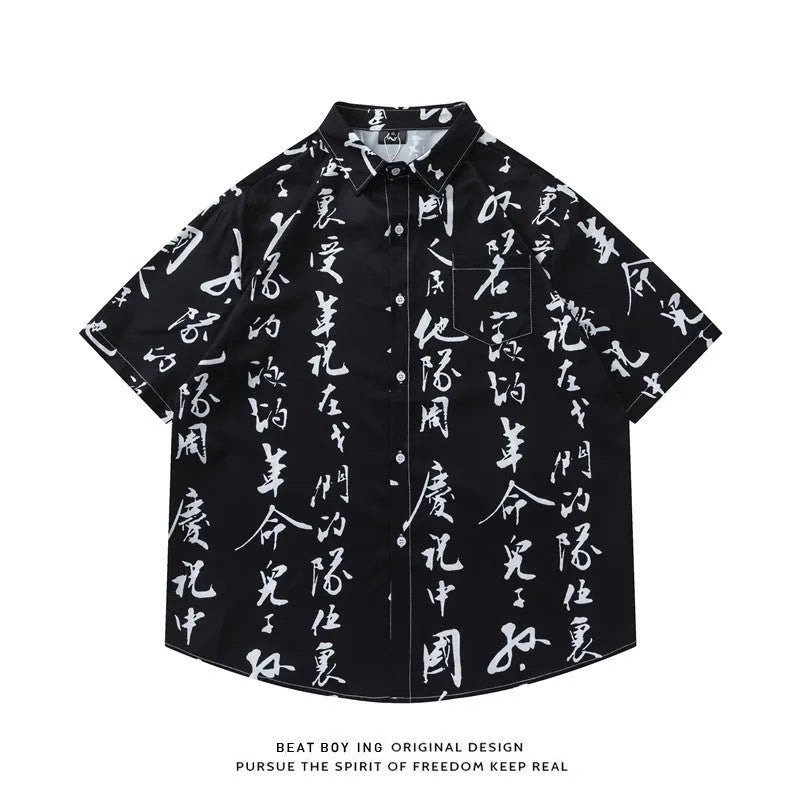 Full printed short sleeve shirt with floral pattern in loose cardigan style