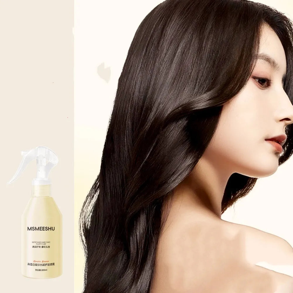 Honey Bundle Keratin Essence transparent hair care spray bottle showing soft and bright hair result
