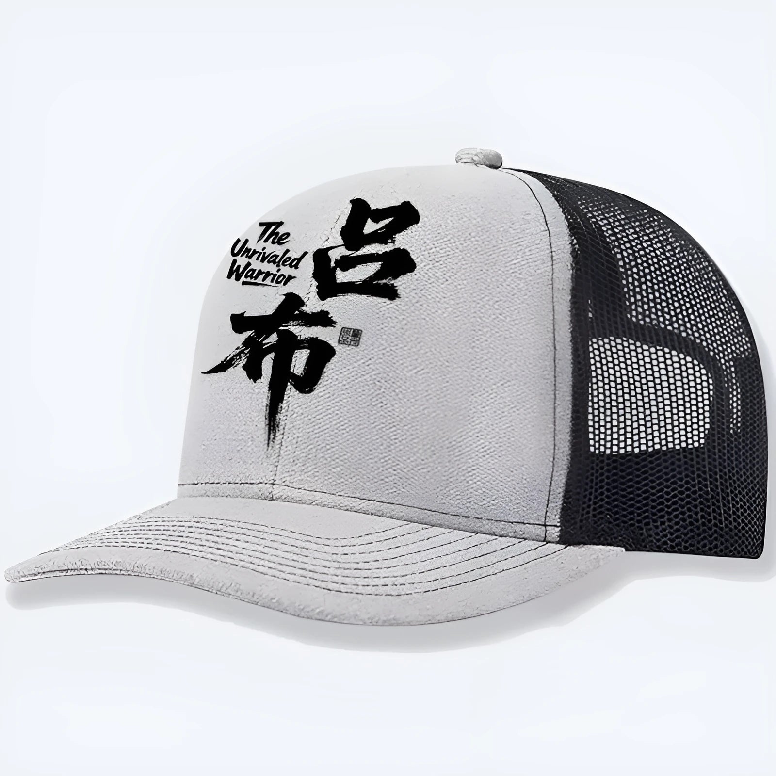 Men's adjustable polyester baseball cap in an unstructured style, shown in one of six available colours.