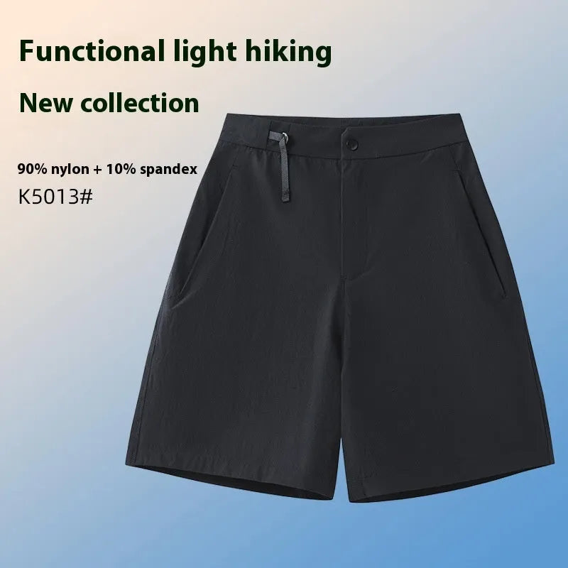 Men's solid colour quick-drying sports shorts with elastic construction, shown in khaki colour