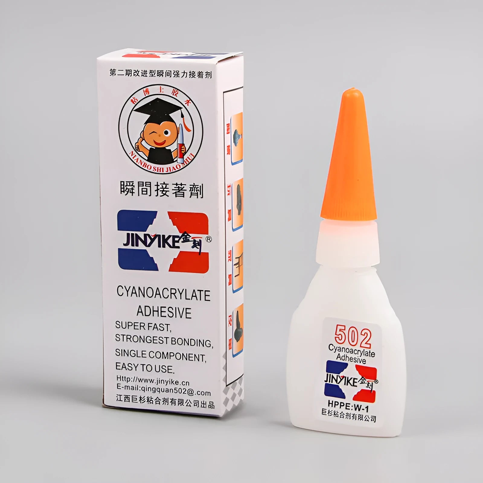 Tube of specialised shoe repair adhesive glue showing 3g and 8g size options