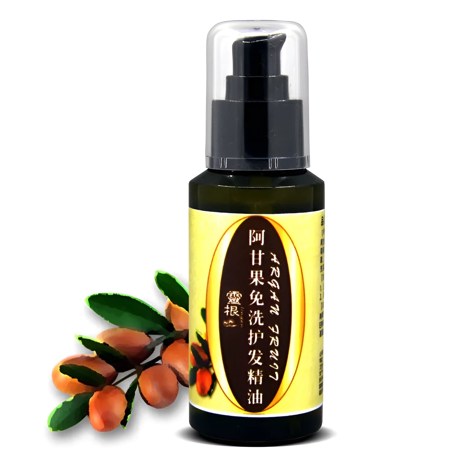 Smooth shiny frizz-resistant leave-in hair oil for colour protection and split end treatment in a bottle