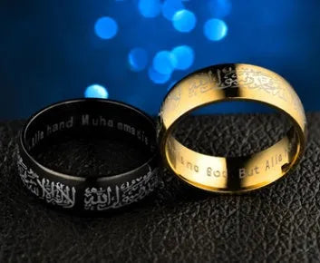 Stainless steel Muslim ring in black and gold colours