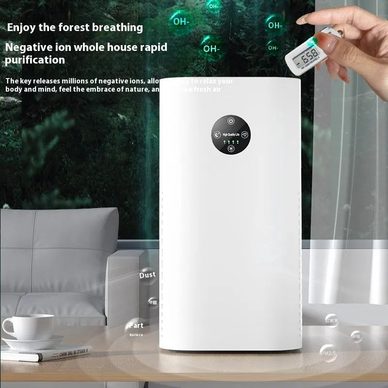 Desktop air purifier with formaldehyde removal and anemometer, beige colour, for household use