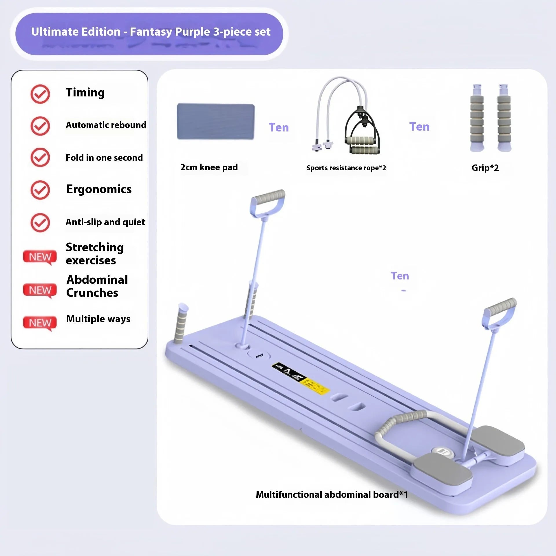 Standard purple automatic rebound abdominal wheel fitness board on floor demonstrating exercise position