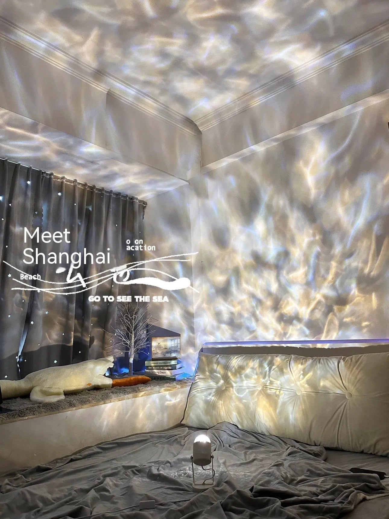 Water ripple ambience table lamp showing light projection patterns with metal lamp holder