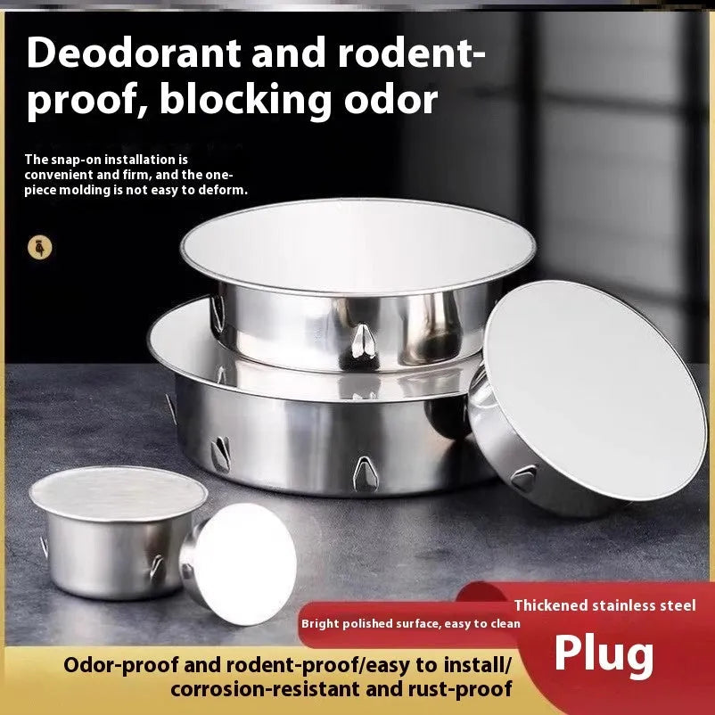 Stainless steel inlay deodorant floor drain seal cover for 201to160 tube plug