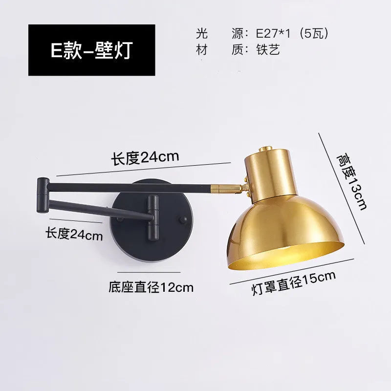 Modern double-section rocker arm wall lamp with adjustable arms in minimalist design for bedroom lighting