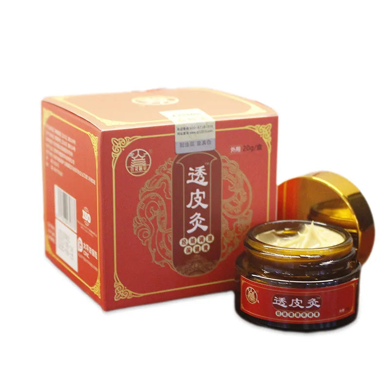 20g jar of Bestlife herb skin-penetrating moxibustion, a Baishi grass translucent analgesic plaster.
