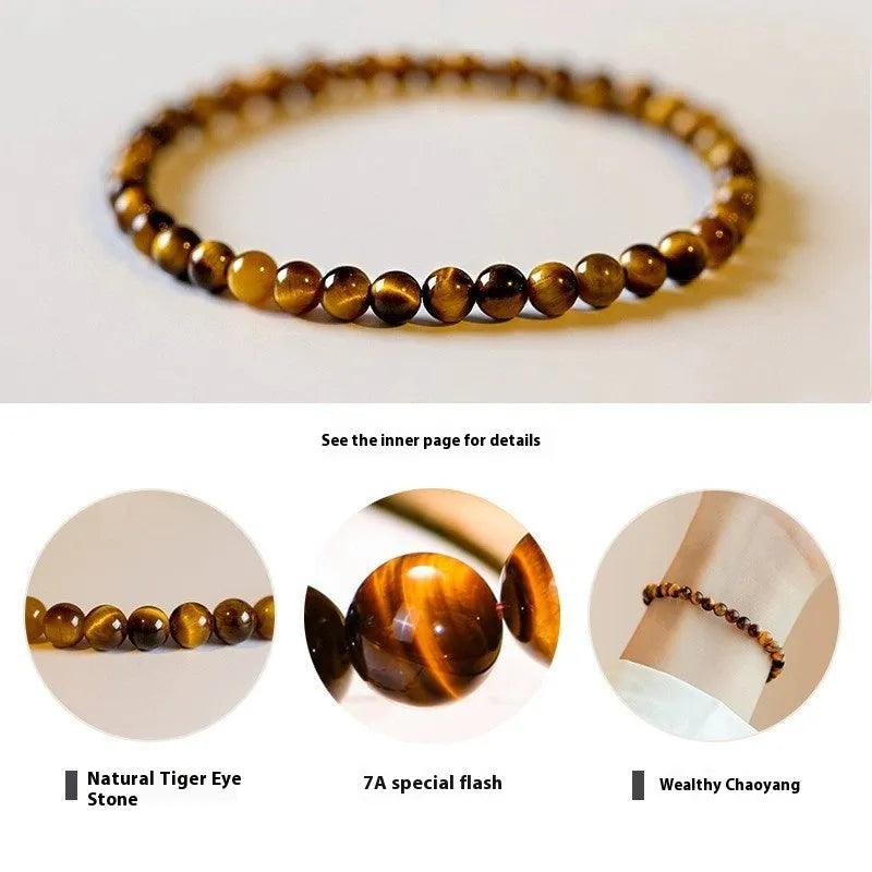 Tigereye stone bracelet with geometric Chinese design showing round elements and bead detailing
