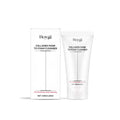 A 120g tube of collagen moisturising cleansing milk with hyaluronic acid for facial cleansing.