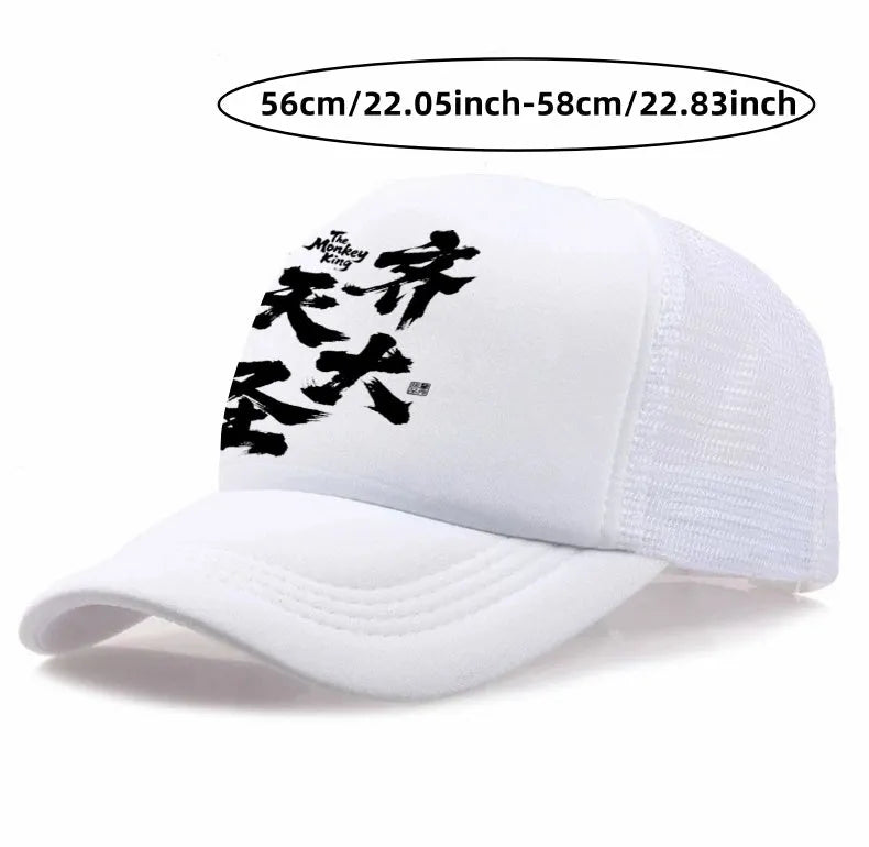 Men's polyester baseball cap shown in six colour options: white, pink, blue, green, black, and grey
