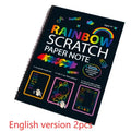 Children's large format scratch art paper with colourful puzzle design and scraper tool