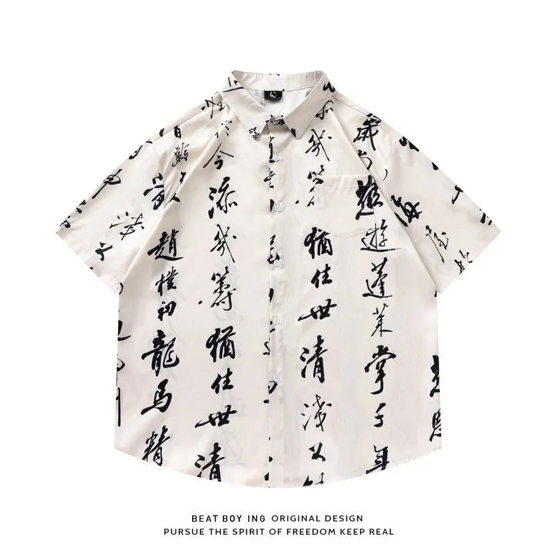 Full printed short sleeve shirt with floral pattern in loose cardigan style