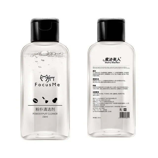 50ml makeup brush cleaning liquid in a clear plastic bottle with blue cap, 9x3x3cm size