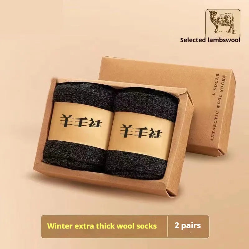Winter wool socks with thick merino midsole in solid colours