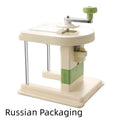 Beige kitchen vegetable slicer tool with stainless steel blades for shredding and spiralising