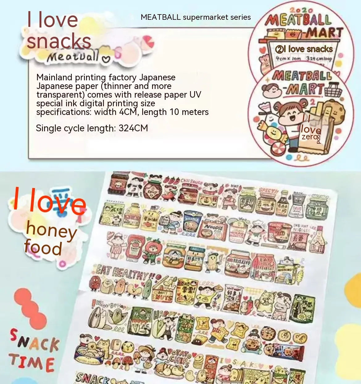 Cartoon character decorative stickers for haemorrhoid tape packaging on Japanese paper