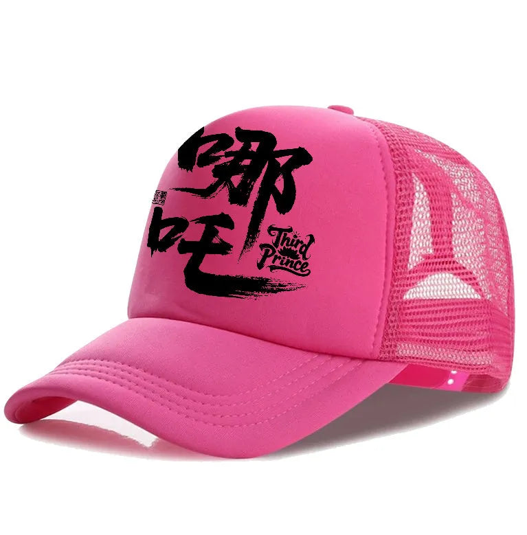 Men's polyester baseball cap shown in six colour options: white, pink, blue, green, black and grey