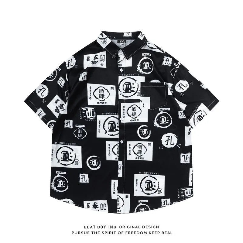 Full printed short sleeve shirt with floral pattern in loose cardigan style