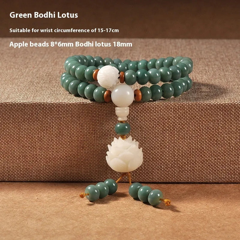 Natural bodhi seed bracelet with double ring safety buckle and lotus bead design