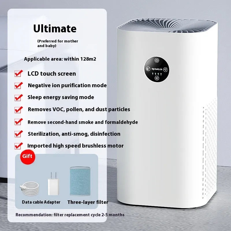 Desktop air purifier with formaldehyde removal and anemometer, beige colour, for household use