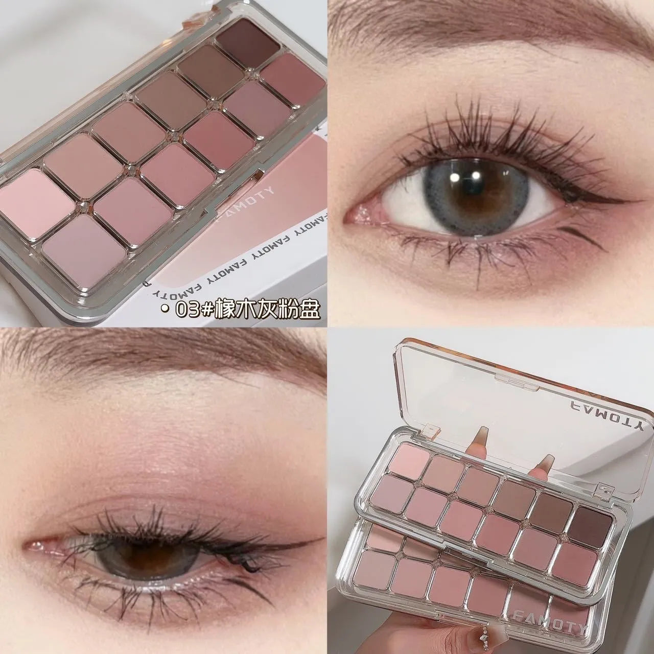 12-colour eyeshadow palette with earth tones, shimmer and matte finishes, 12g net content