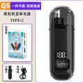 Rechargeable nose hair trimmer with digital display in black, blue, or orange colours