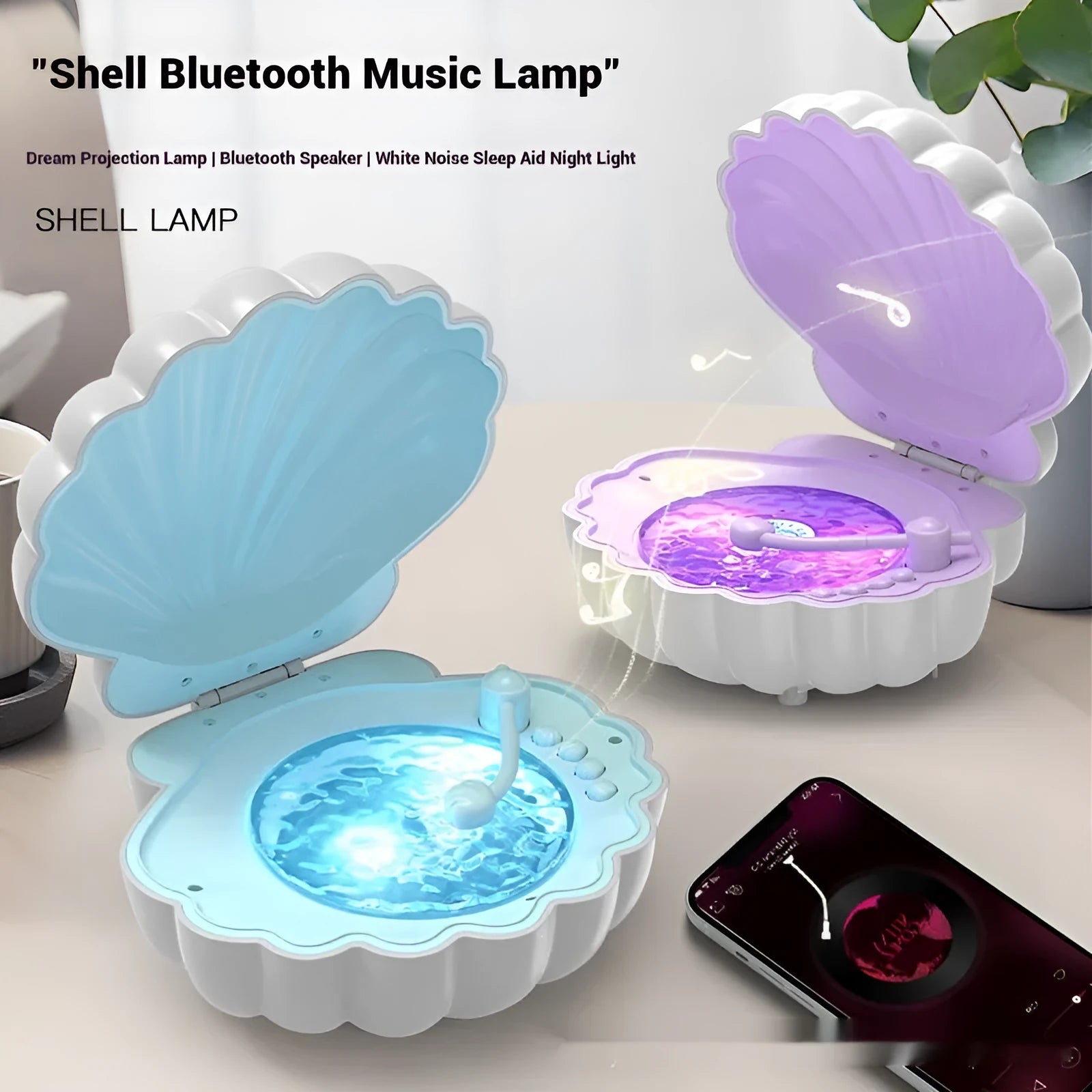 Retro vinyl record player shell lamp with LED lighting in blue and purple colour options