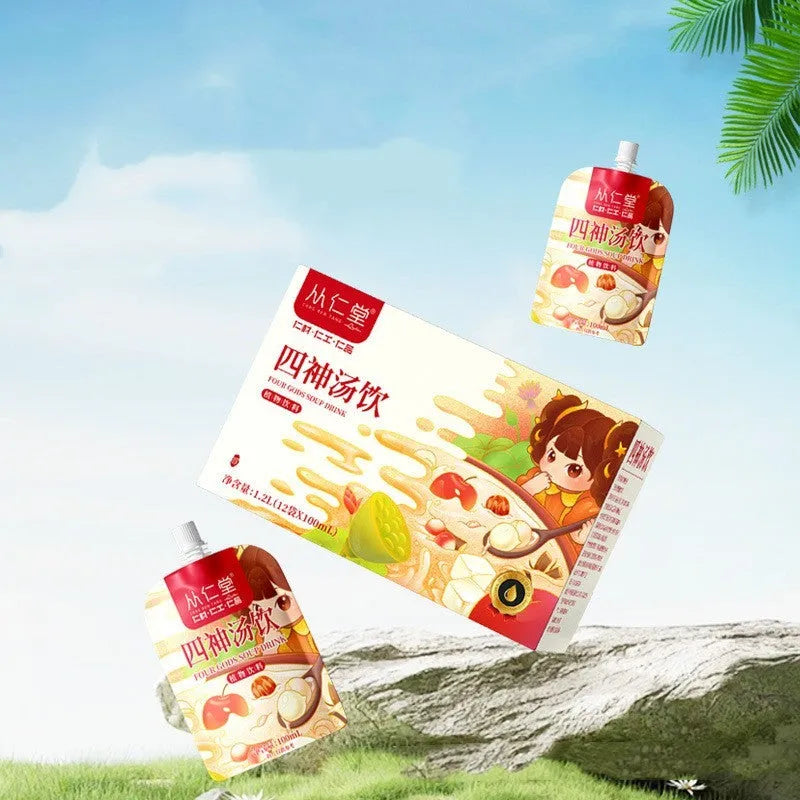 Box of traditional Chinese medicinal herbal tea decoction for children with 12 individual 100ml bags