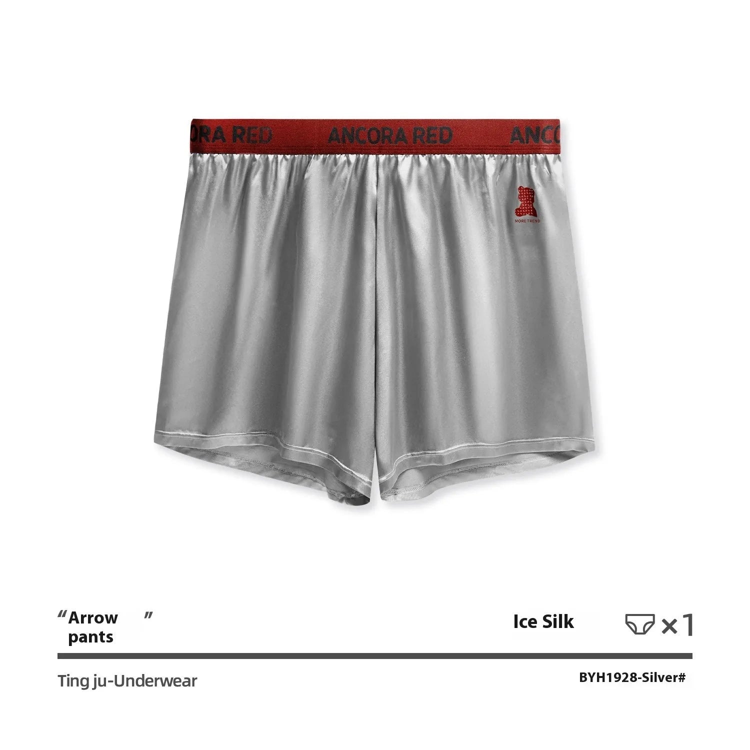 Men's solid colour boxer briefs on a mid waist mannequin showing the polyester knit fabric.