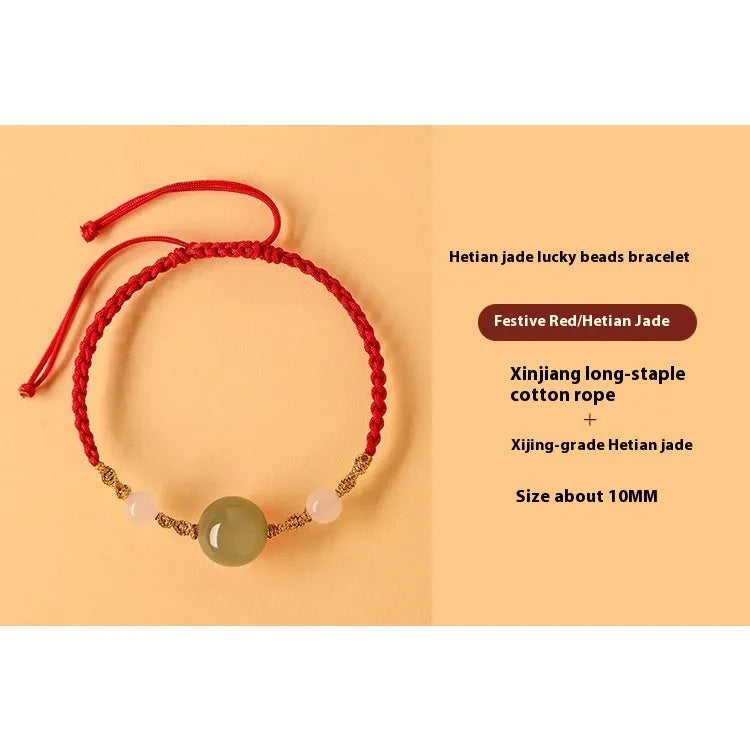 Hand-woven red rope bracelet with Hetian jade lucky beads and Chinese motif carvings